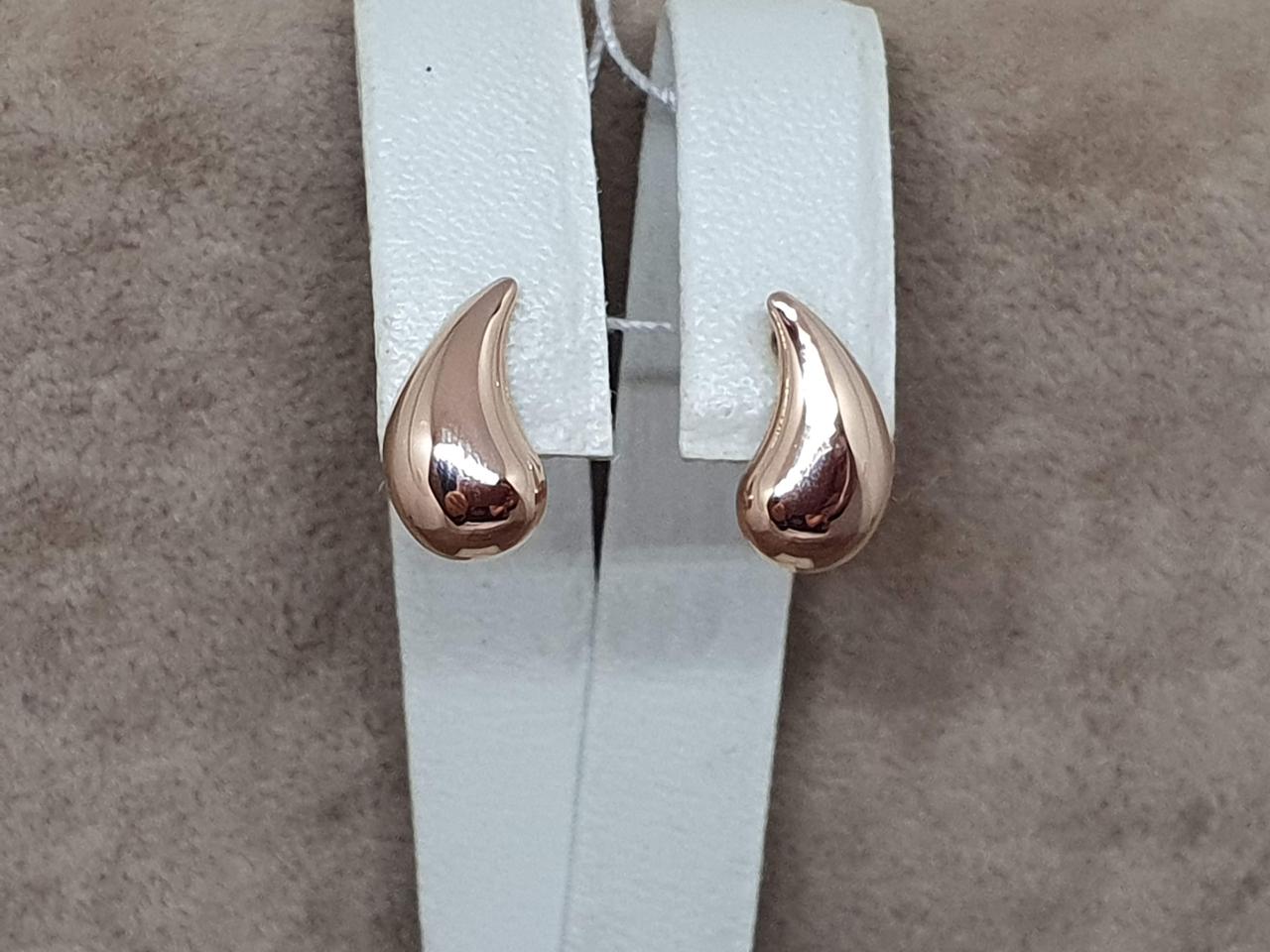 Золоті сережки Крапля. 470663