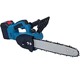 Акумуляторна міні-пила DUC200Z (36V, 5Аh) АКБ веткоріз, фото 2