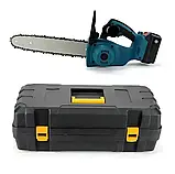 Акумуляторна міні-пила DUC200Z (36V, 5Аh) АКБ веткоріз, фото 3