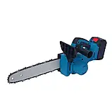 Акумуляторна міні-пила DUC200Z (36V, 5Аh) АКБ веткоріз, фото 8