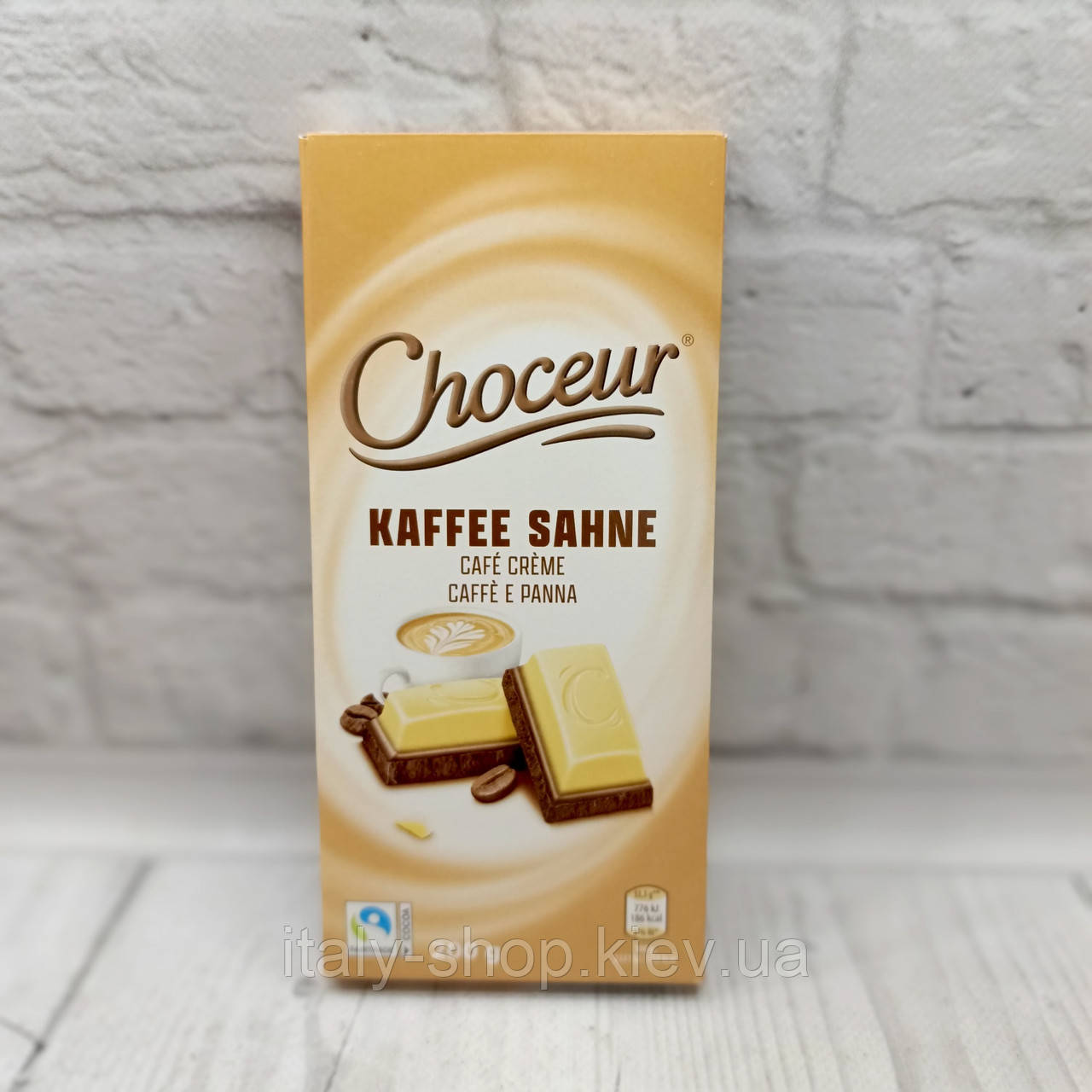 Шоколад молочно-білий з кавовими вершками Choceur Kaffee Sahne 200 г Німеччина