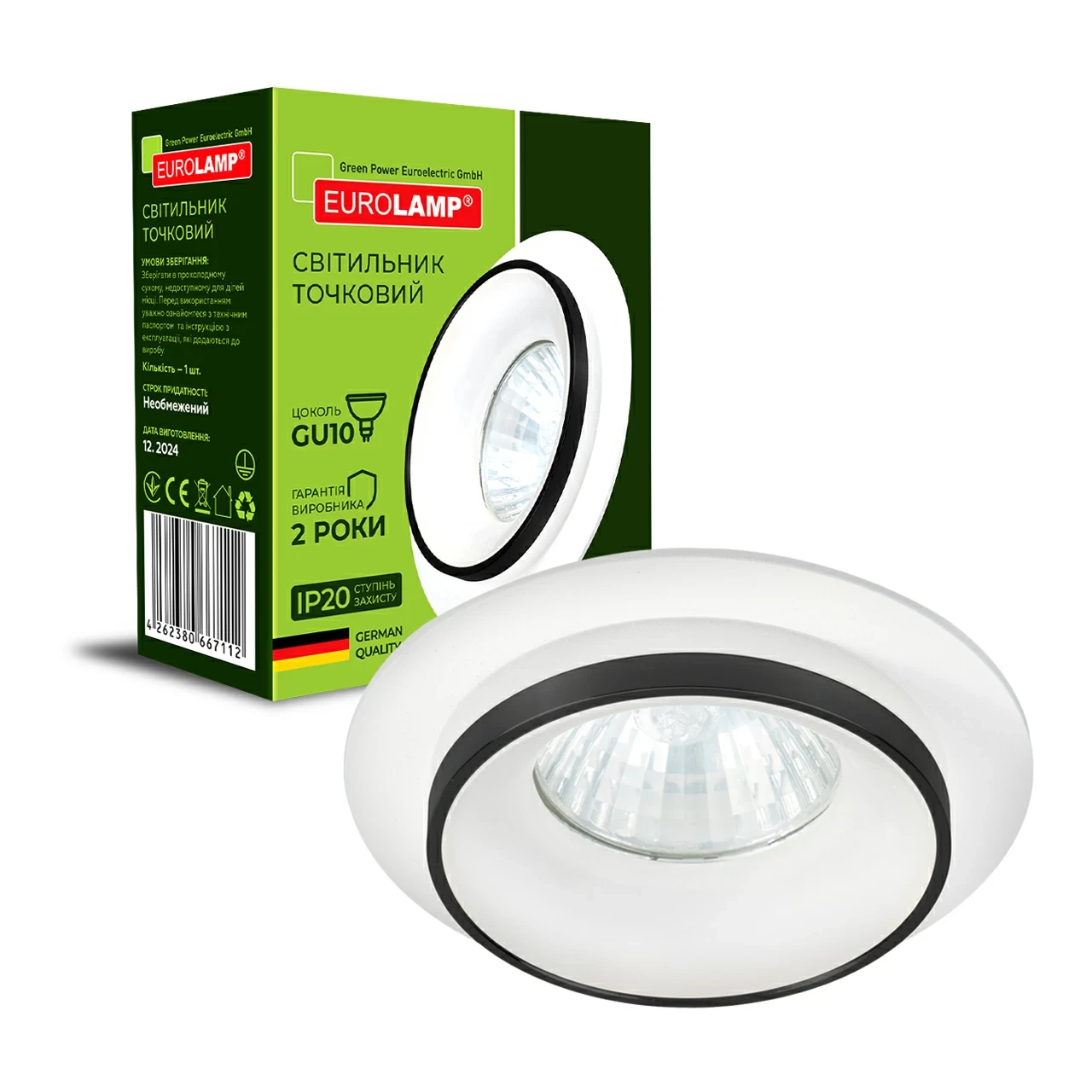 Світильник накладний Eurolamp для ламп GU10 білий LH-GU10(W/B)N1