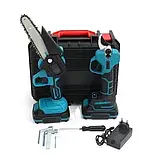 Комплект 2в1 АКБ 24V (пила DUC155Z та секатор DUP365), фото 3