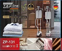Відпарювач вертикальний для одягу зі стійкою Zepline 3500Вт ZP-131