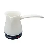 Кавоварка електрична турка Sinbo SB 8801 600 Вт, фото 3