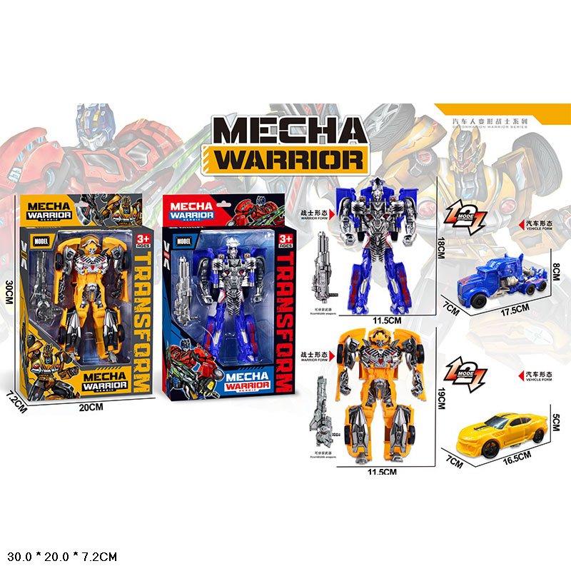 Трансформер HF888-9AB 2 види, фото 1