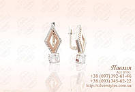 Срібні сережки із золотими вставками, срібло 925, золото 375 проби For You