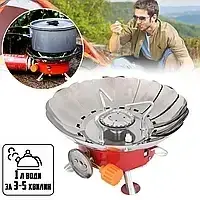 Газовий туристичний пальник (міні піч) з п'єзопідпалом Edbird МА-200