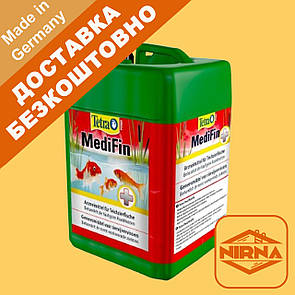Лікарський засіб від хвороб та інфекцій для риб у ставку Tetra Pond MediFin 3 л. Засіб для риб у пруду