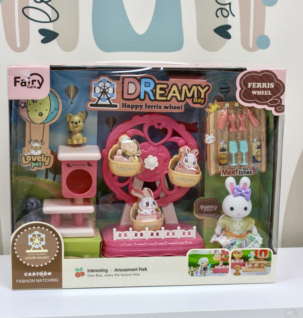 Ігровий набір з флоксовими фігурками Парк розваг 6657, фото 1