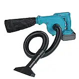 Повітродувка-пилосос 2в1 у валізі (2 акумулятори), фото 4