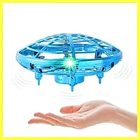 Квадрокоптер ручний UFO