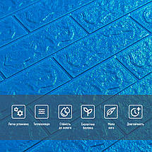 3D панель самоклеюча 700х770х5мм цегла Синій (003-5) SW-00000154, фото 4