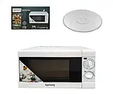 Мікрохвильова піч Rainberg RB-7151 20 л 1200 Вт Мікрохвильова піч, фото 3