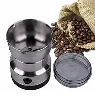 Електричний млин кавомолка Nima NM-8300 роторний з нержавіючої сталі подрібнювач кави спецій цукру