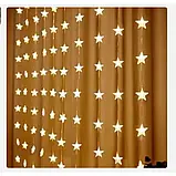 Гірлянда штора зорепад Curtain Lights Shooting Star 60 LED 3х3м  White, фото 3
