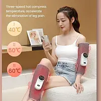 Бездротовий повітряно-компресійний масажер на ногу з нагріванням PORTABLE CALF MASSAGER