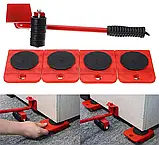 Набір для переміщення меблів та важких предметів MOVING HELPERS 5 предметів, фото 2