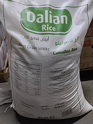 Рис для суші Dalian 25 кг