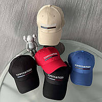 Кепки підліткові (54-57 розмір) "Перфорація"