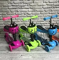 Дитячий самокат Best Scooter 5в1 Сонечко