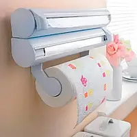 Кухонний диспенсер для плівки, фольги та рушників Kitchen Roll Triple Paper dispenser, тримач для рушників
