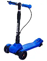 Самокат Maraton Hunter