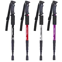 Палиця для скандинавської ходьби трекінгова