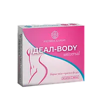 Ідеал-Body для схуднення Рослина Карпат 60 капс. по 500 мг