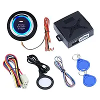 Кнопка старт-стоп двигуна для авто Q4