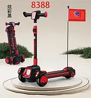 Стильний дитячий самокат ZK-8388