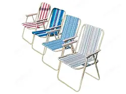 Розкладне крісло для пікніка та риболовлі GP4266