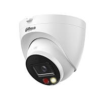 IP-камера 4 Мп Dahua DH-IPC-HDW2449T-S-IL (2.8 мм) купольна
