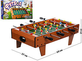 Настільний футбол на ніжках 2035N на штангах, дерев'яний, розмір гри 69-37- висота 24 см, шкала ведення рахунку, м'яч 2 шт., в кор
