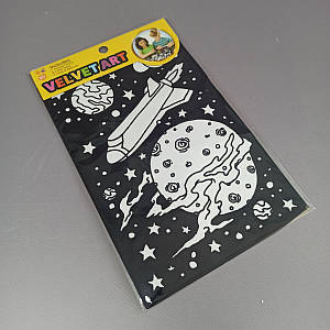 Оксамитова розмальовка космос 16х23 см