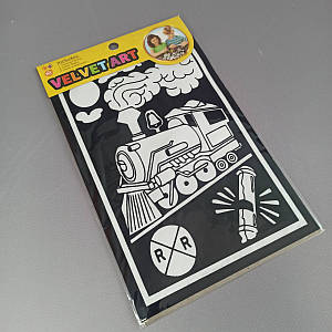 Оксамитова розмальовка потяг 16 х23см