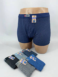 Боксери JuJuBe 4XL Маломірять (2шт/уп)