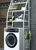 Полиця-стелаж підлоговий над пральною машиною WM-63