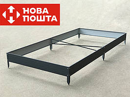 Збірна грядка матова, Грядка матова, Гарбуз розбірна.