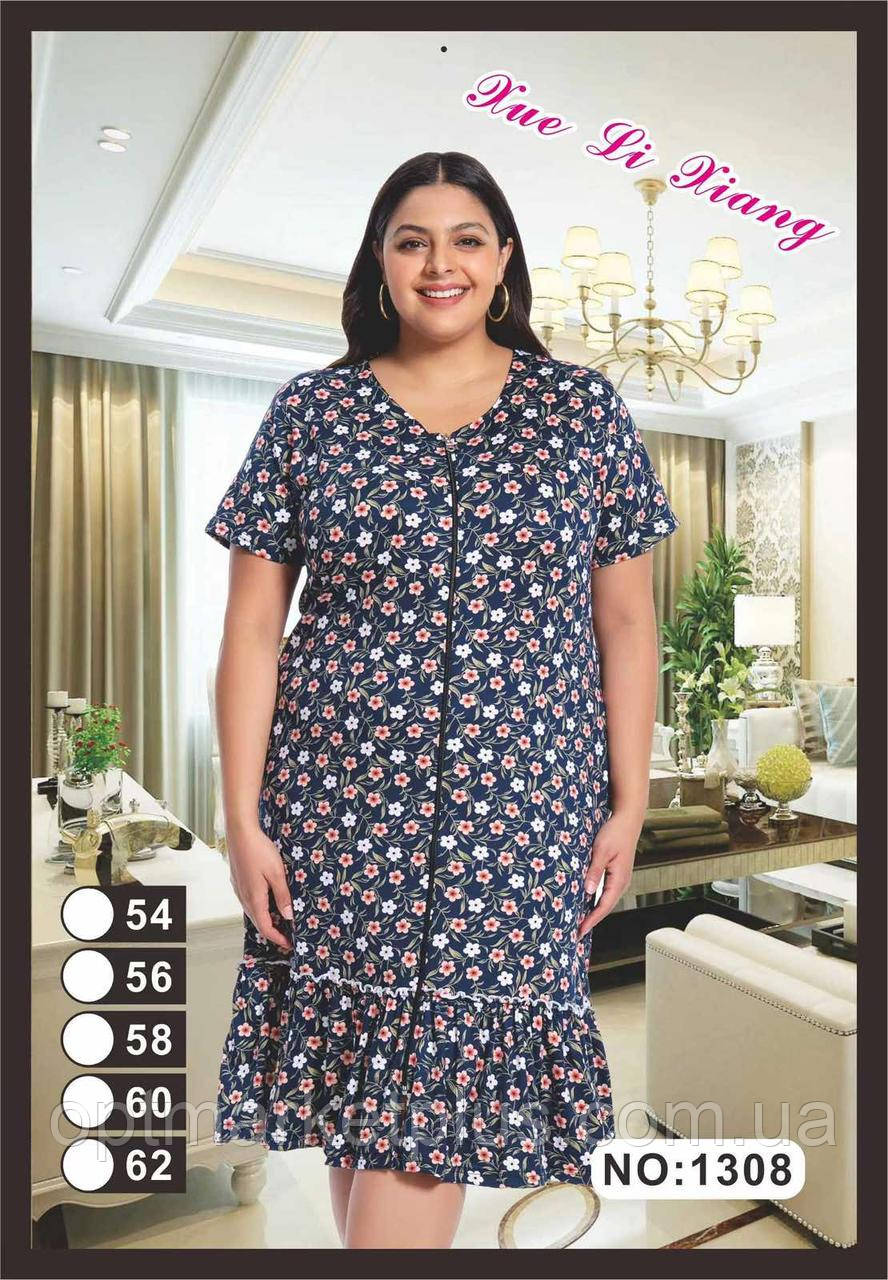 Халат жіночий, віскоза (54-62) гуртом купити від склада 7 км Одеса, фото 1