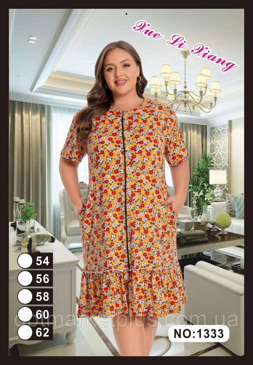 Халат жіночий, віскоза (54-62) гуртом купити від склада 7 км Одеса