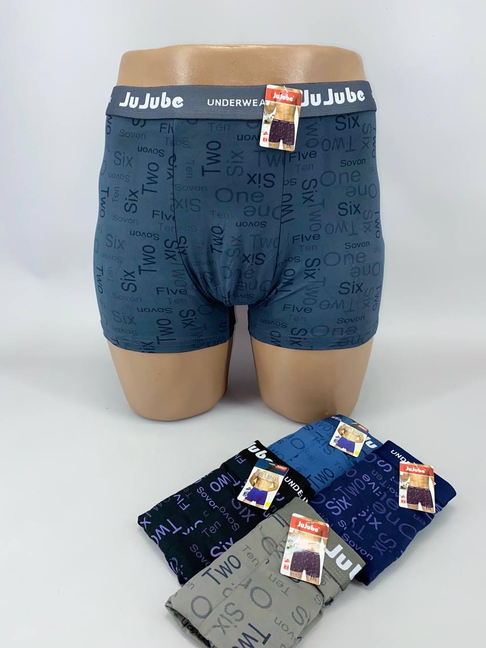 Чоловічі труси-боксери "JuJuBe" Різні розміри в упаковці (8шт/уп)