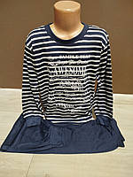 Піжама підліток для хлопчика Угорщина 6-8 років синя