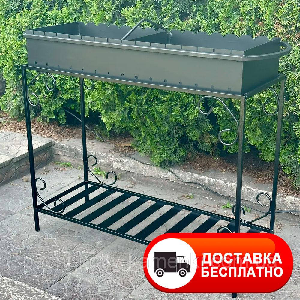 Мангал 15 шампурів 3 мм на дровниці (M15-3D)