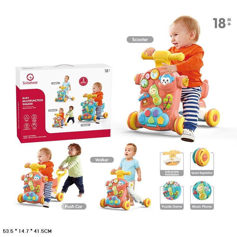 Ігровий центр Перші кроки YL621A 2 в 1 на батарейках, фото 1