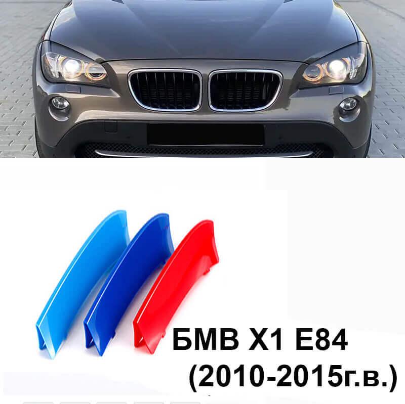 Накладки на ноздри BMW E84 2009-2015 Дорест X1 БМВ Х1 рамки в решетку радиатора бампера М стиль M performance