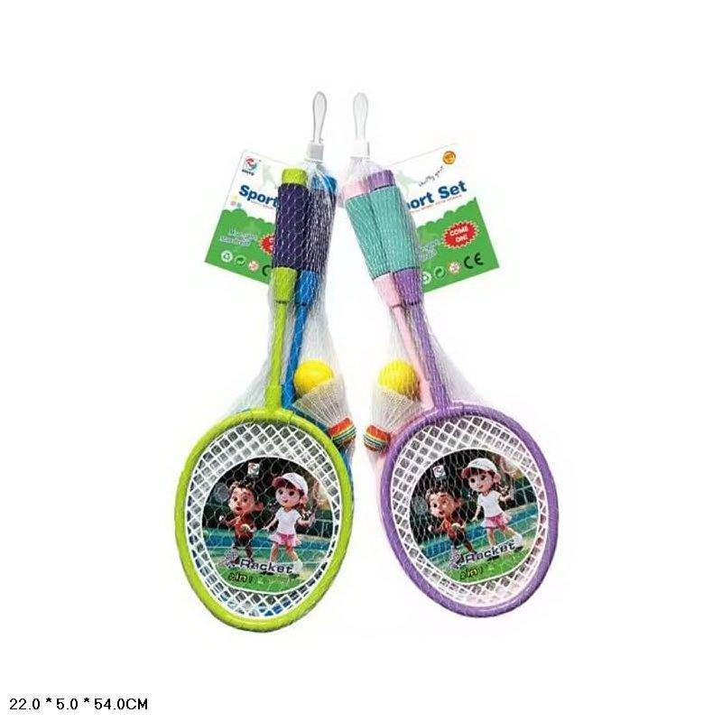 Набір ракеток ZY438C для бадмінтону 2 ракетки м'яч волан 54 см у сітці, фото 1