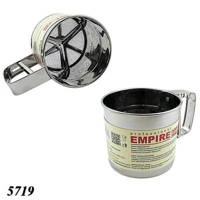 Кухоль-сито Empire малий 10х9.5 см