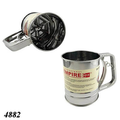 Кухоль-сито Empire  середній 10х12 см