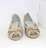 Балетки жіночі відкриті літні туфлі світлі 41 42, фото 9